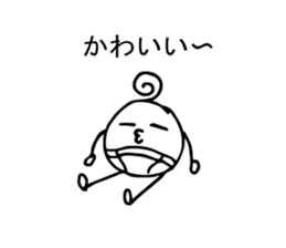 Jelly Man's Adventures sticker #8563374