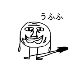 Jelly Man's Adventures sticker #8563375