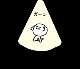 Jelly Man's Adventures sticker #8563376
