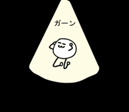 Jelly Man's Adventures sticker #8563376