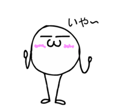 Jelly Man's Adventures sticker #8563377