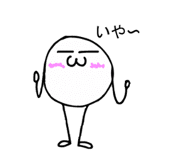 Jelly Man's Adventures sticker #8563377