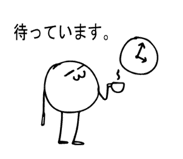 Jelly Man's Adventures sticker #8563378