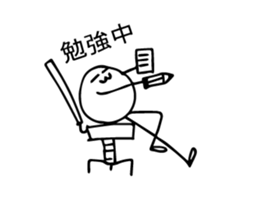 Jelly Man's Adventures sticker #8563379