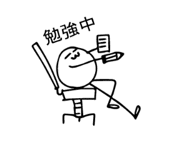 Jelly Man's Adventures sticker #8563379