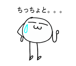 Jelly Man's Adventures sticker #8563380