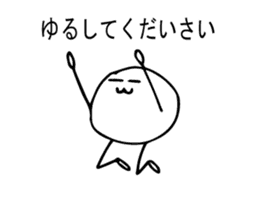 Jelly Man's Adventures sticker #8563383