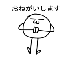 Jelly Man's Adventures sticker #8563384