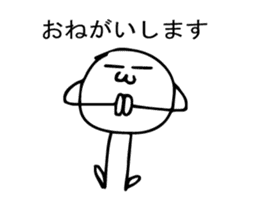 Jelly Man's Adventures sticker #8563384