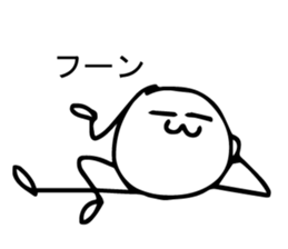 Jelly Man's Adventures sticker #8563386