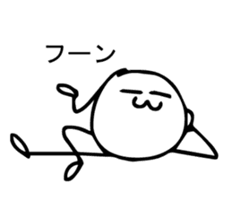 Jelly Man's Adventures sticker #8563386