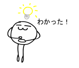 Jelly Man's Adventures sticker #8563387