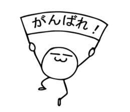Jelly Man's Adventures sticker #8563388