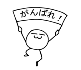 Jelly Man's Adventures sticker #8563388