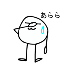 Jelly Man's Adventures sticker #8563389