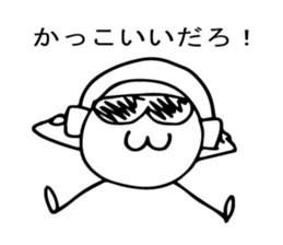 Jelly Man's Adventures sticker #8563391