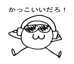 Jelly Man's Adventures sticker #8563391