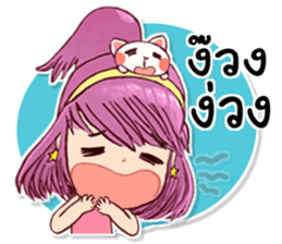 Pretty Rice : Power up sticker #8563658