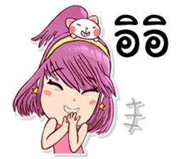 Pretty Rice : Power up sticker #8563661
