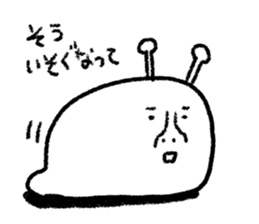 What lottery I poison sticker #8563714