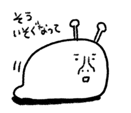 What lottery I poison sticker #8563714