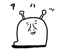 What lottery I poison sticker #8563715