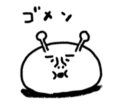 What lottery I poison sticker #8563717