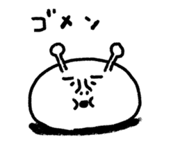 What lottery I poison sticker #8563717