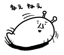 What lottery I poison sticker #8563723