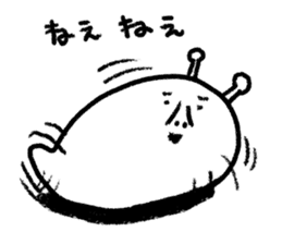 What lottery I poison sticker #8563723