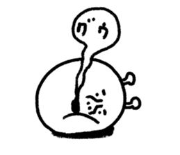 What lottery I poison sticker #8563727