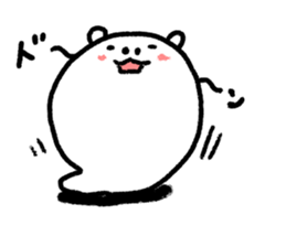 What lottery I poison sticker #8563729