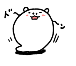 What lottery I poison sticker #8563729