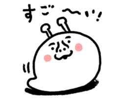 What lottery I poison sticker #8563730