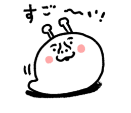 What lottery I poison sticker #8563730