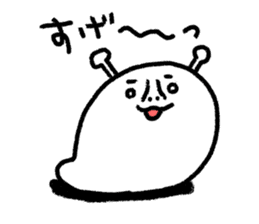 What lottery I poison sticker #8563732