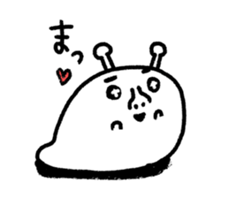 What lottery I poison sticker #8563733