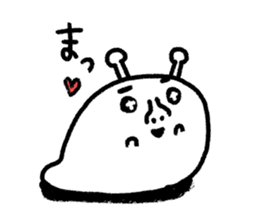 What lottery I poison sticker #8563733