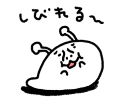 What lottery I poison sticker #8563735