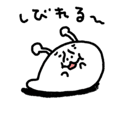 What lottery I poison sticker #8563735