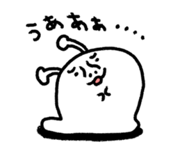 What lottery I poison sticker #8563736