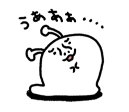 What lottery I poison sticker #8563736