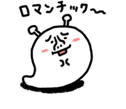 What lottery I poison sticker #8563737