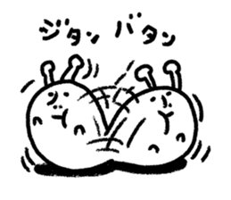 What lottery I poison sticker #8563739