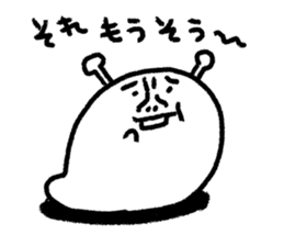 What lottery I poison sticker #8563740