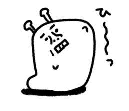 What lottery I poison sticker #8563741