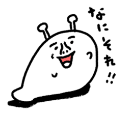 What lottery I poison sticker #8563742