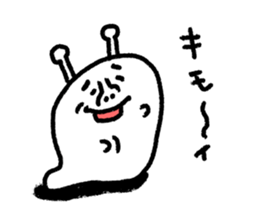 What lottery I poison sticker #8563743