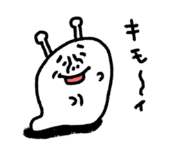 What lottery I poison sticker #8563743