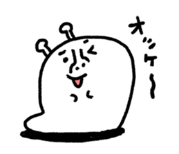 What lottery I poison sticker #8563746